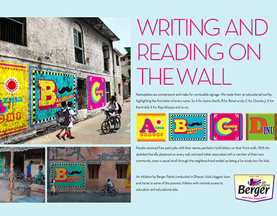 Berger Paints: Writing, and Reading on the Wall