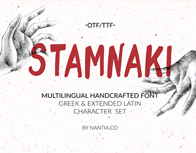 Stamnaki Greek Font