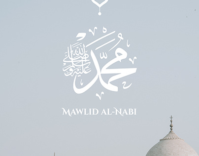 Mawlid Al Nabi