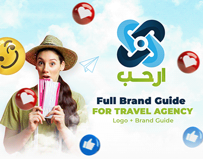 Full brand Guide for travel agency
