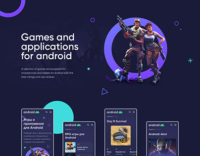 Games and Applications for Android