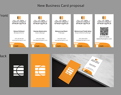 New Business Card Proposal for Ehsan Optics