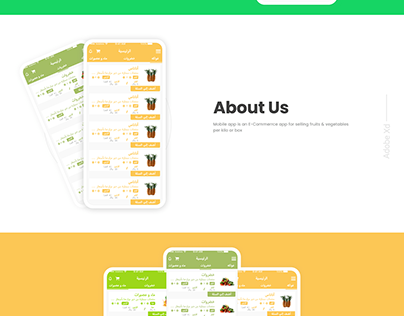Vegetables & Fruits Mobile App
