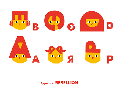 Rebellion Typeface