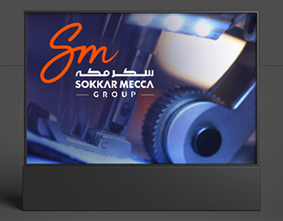 Sokker Mecca Video Production