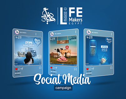 life makers - social media