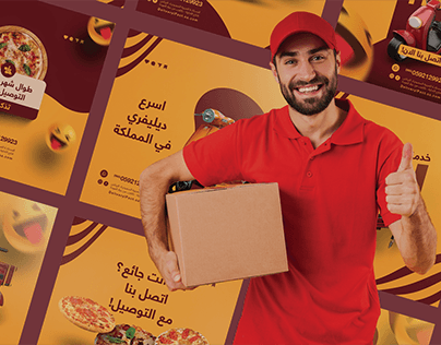 Designing social media posts for a delivery company