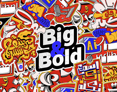 Big & Bold - arabic typo stickers