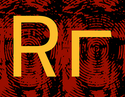 FR Rupp Mono typeface