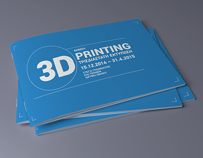 Project : A5 3D Printing Brochure Design