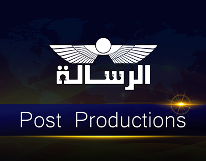 El Resala News - Post Productions