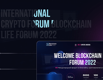 Design crypto web-site Blockchain Life Forum 2022