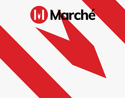 Marche branding