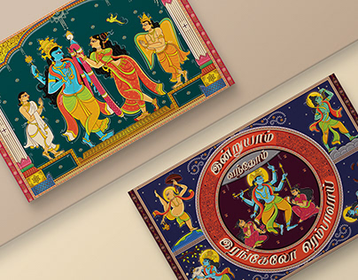 Thiruppavai illustrations (Part 2) | Orissa pattachitra