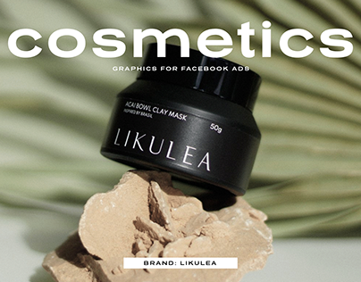 Likulea: Cosmetics