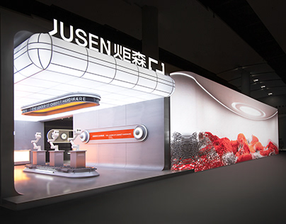 exhibition space丨JUSEN booth 2023