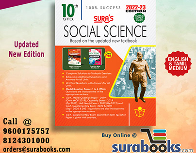 Sura's 10th Social Science Guide - Edition 2022-2023