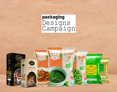 Packaging designs campaign