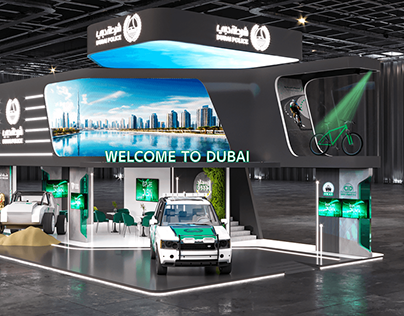 Dubai Police - ATM 2024