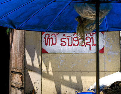Laotian collage