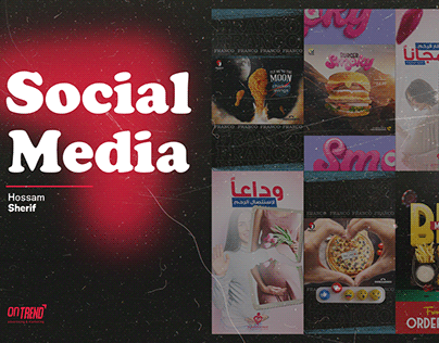 Social Media (2021)