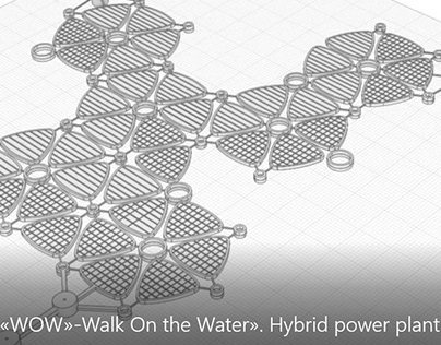 «WOW»-Walk On the Water». Hybrid power plant.