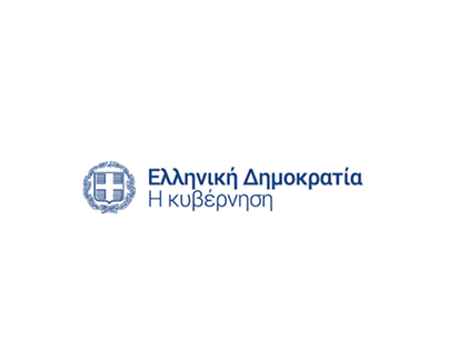 Greek Government | Website production, administration