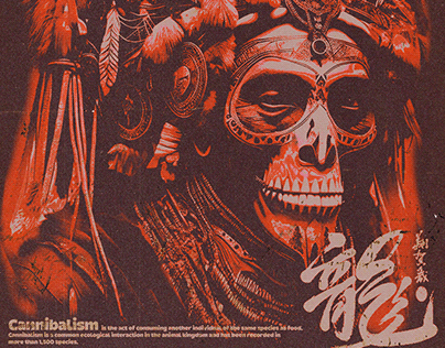 Poster design on Cannibalism