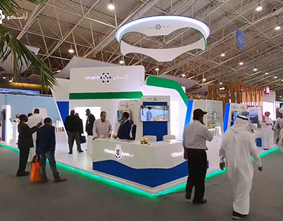 Arasco Exhibition Saudi Arabia