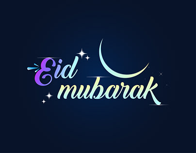 Eid Mubarak greeting card text effect
