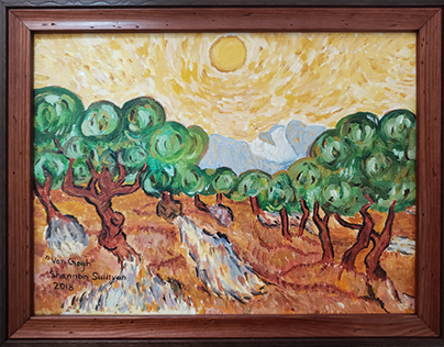 Olive Trees (Van Gogh Inspired)