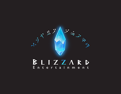 Redesign Logotipo - Blizzard Entertainment