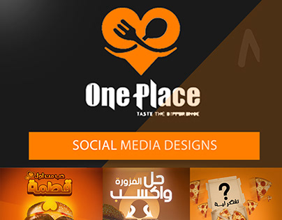 Oneplace-Social Posts