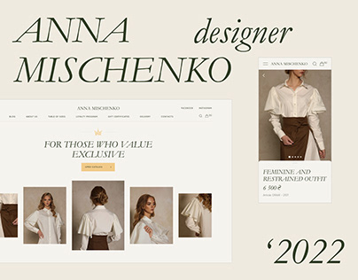 Anna Mischenko fashion brand e-commerce