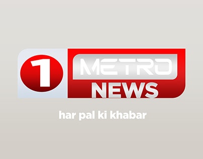 Project thumbnail - metro 1 news channel new logo