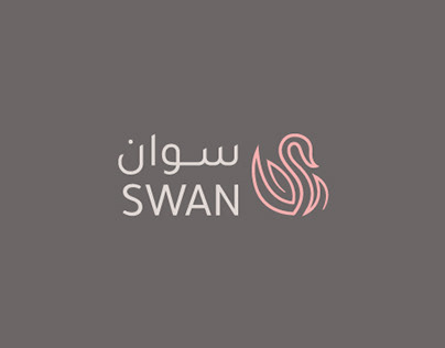 Swan Logo and Brand identity