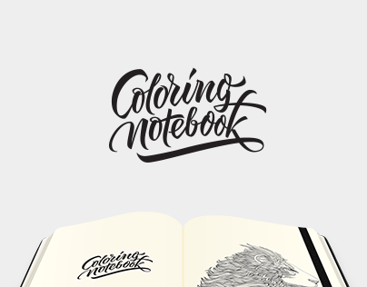 The ColoringNotebook — Landing Page Design
