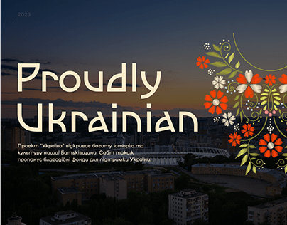Proudly Ukrainian
