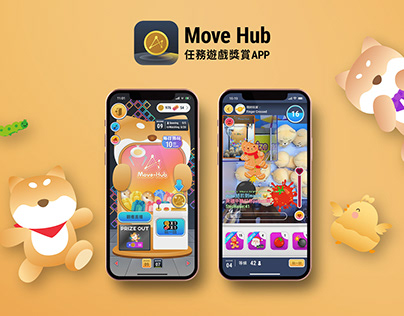 Move Hub App promotion materials, images & animations