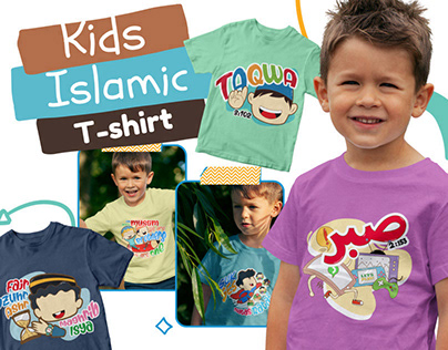 5 Kids Islamic Cartoon Illustrations T-shirt