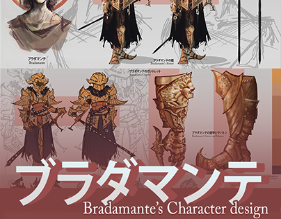 Bradamante - Character Design