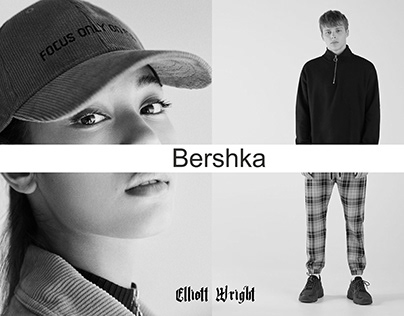 Bershka Sneaker