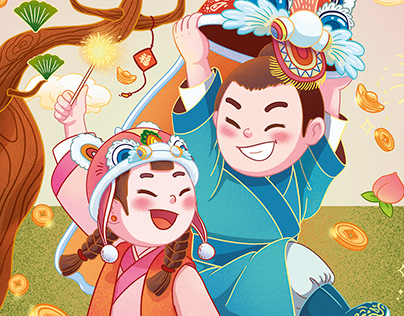 Project thumbnail - Yakult Chinese New Year Campaign