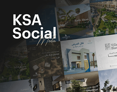Real estate Social media (KSA ads)