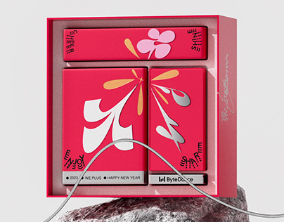 ByteDance-Spring Festival Gift Box｜字节跳动春节礼盒包装设计提案