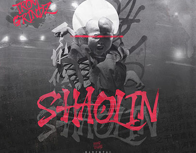 SHAOLIN COVER ART
