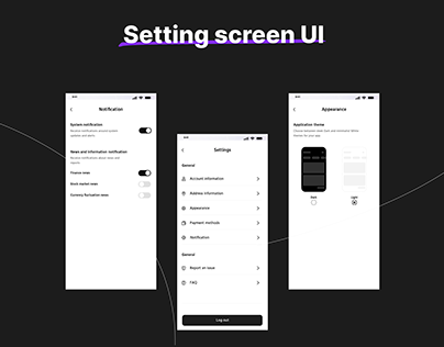 Clean and minimalist setting screen UI