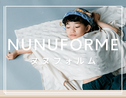 NUNUFORME - Kidswear Illustration Project