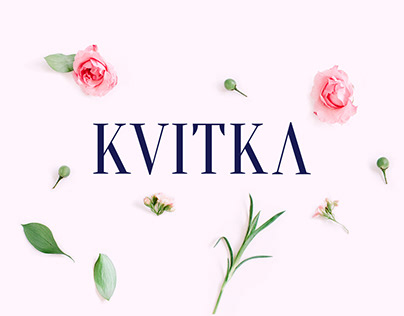 Flower Shop Kvitka