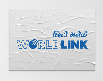 WorldLink & NetTv